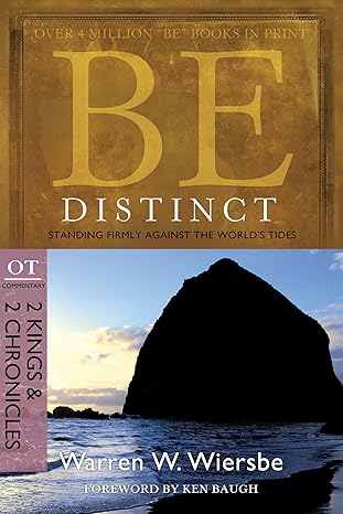 Be Distinct
