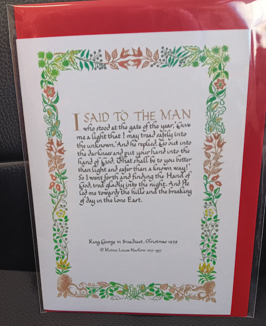 I said to the man who stood at the gate - card