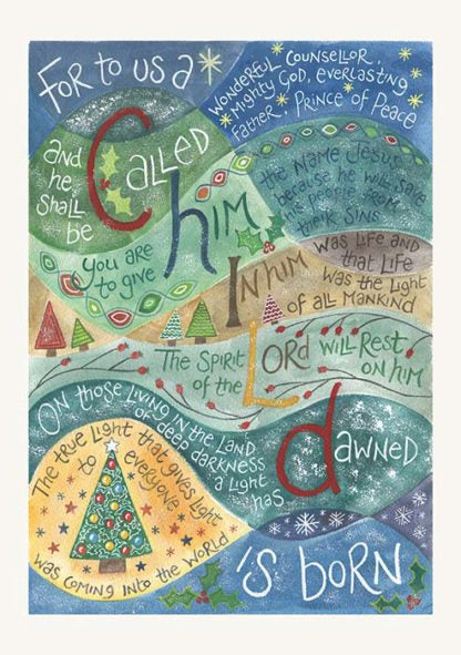 Hannah Dunnett Christmas Cards - Unto us a Child is born - Pack of 5
