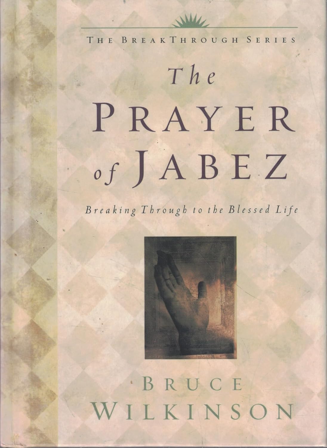 RE-VIVED - The Prayer of Jabez