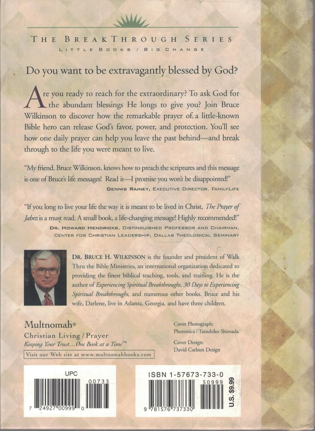 RE-VIVED - The Prayer of Jabez