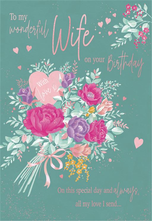 To My Wonderful Wife - Birthday Card