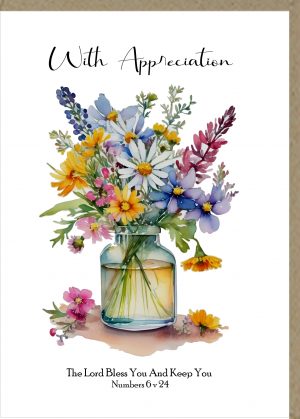 Blank Greetings Card - With Appreciation