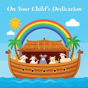 Dedication Card