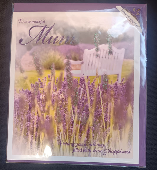 To A Wonderful Mum - Birthday Card